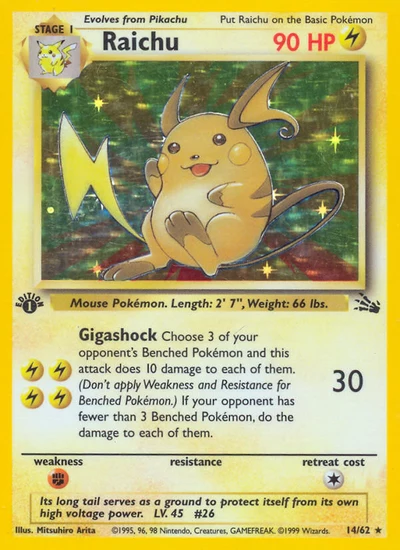 Raichu – Fossil nr 014/062 (Standard)