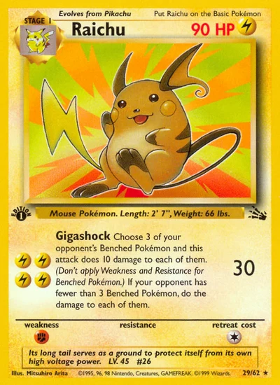 Raichu – Fossil nr 029/062 (Standard)
