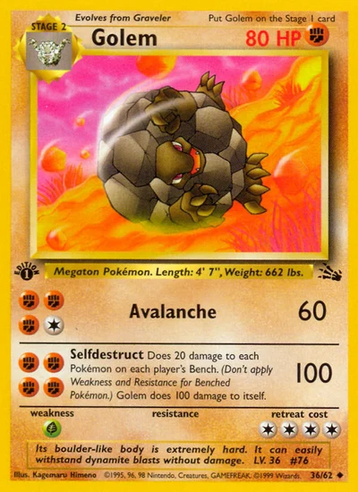 Golem – Fossil nr 036/062 (Standard)