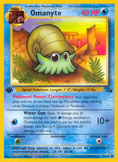 Omanyte – Fossil nr 052/062 (Standard)