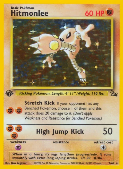 Hitmonlee – Fossil nr 007/062 (Standard)