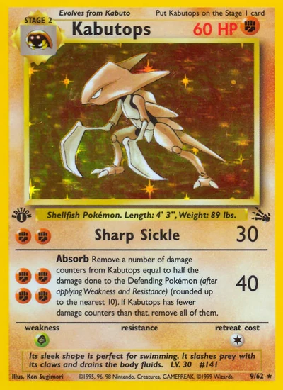 Kabutops – Fossil nr 009/062 (Standard)