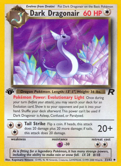 Dark Dragonair – Team Rocket nr 033/082 (Standard)