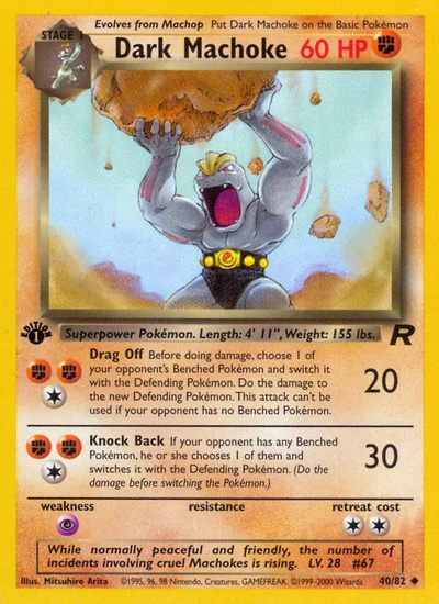 Dark Machoke – Team Rocket nr 040/082 (Standard)