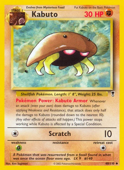 Kabuto – Legendary Collection nr 048/110 (Standard)