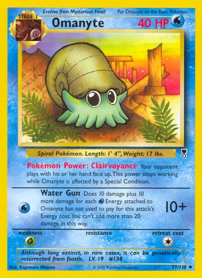 Omanyte – Legendary Collection nr 057/110 (Standard)