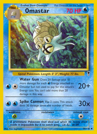 Omastar – Legendary Collection nr 058/110 (Standard)