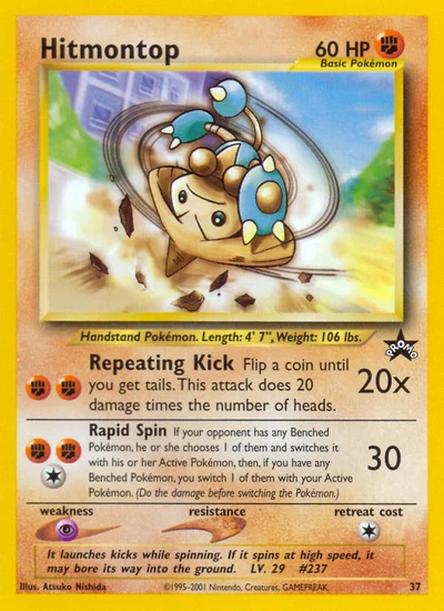 Hitmontop – Wizards Black Star Promos nr 037 (Standard)