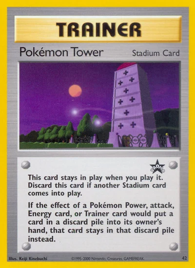 Pokémon Tower – Wizards Black Star Promos nr 042 (Standard)