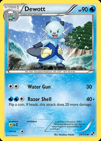 Dewott – Black & White nr 029/114 (Standard)