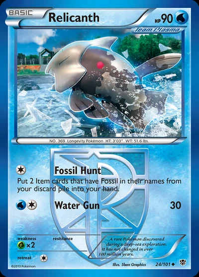 Relicanth – Plasma Blast nr 024/101 (Standard)