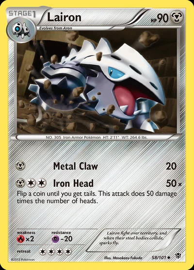 Lairon – Plasma Blast nr 058/101 (Standard)