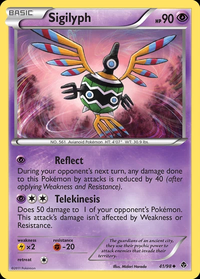 Sigilyph – Emerging Powers nr 041/098 (Standard)