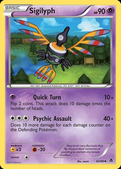 Sigilyph – Emerging Powers nr 042/098 (Standard)