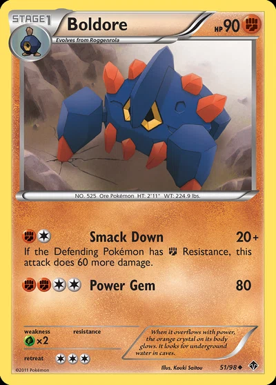 Boldore – Emerging Powers nr 051/098 (Standard)