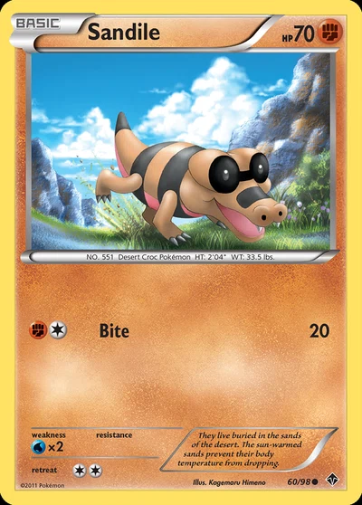 Sandile – Emerging Powers nr 060/098 (Standard)