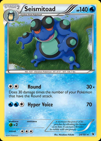 Seismitoad – Noble Victories nr 024/101 (Standard)