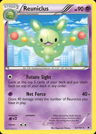Reuniclus – Noble Victories nr 052/101 (Standard)