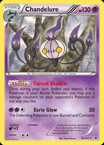 Chandelure – Noble Victories nr 060/101 (Standard)