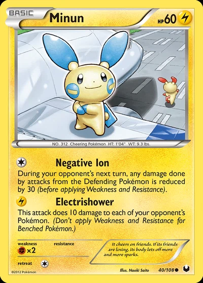Minun – Dark Explorers nr 040/108 (Standard)
