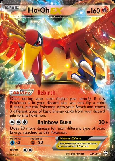 Ho-Oh-EX – Dragons Exalted nr 022/124 (Standard)