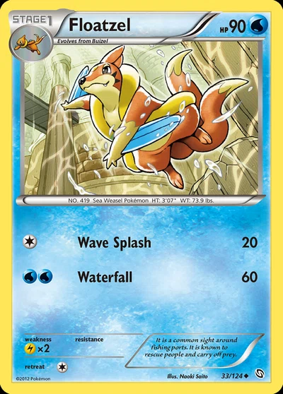 Floatzel – Dragons Exalted nr 033/124 (Standard)