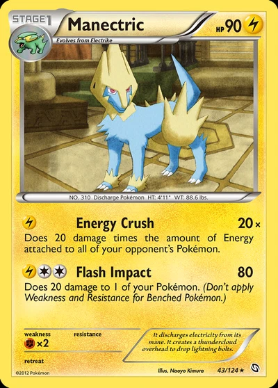 Manectric – Dragons Exalted nr 043/124 (Standard)