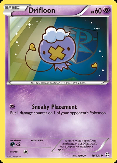 Drifloon – Dragons Exalted nr 049/124 (Standard)