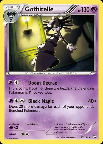 Gothitelle – Dragons Exalted nr 057/124 (Standard)