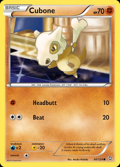 Cubone – Dragons Exalted nr 060/124 (Standard)