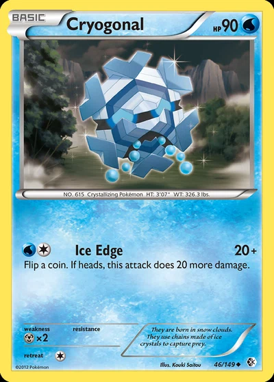 Cryogonal – Boundaries Crossed nr 046/149 (Standard)