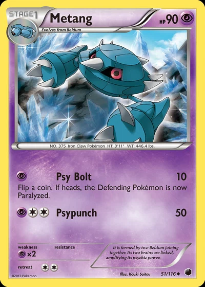 Metang – Plasma Freeze nr 051/116 (Standard)