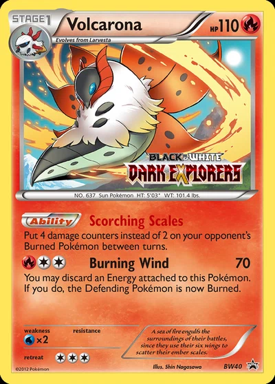 Volcarona – BW Black Star Promos nr BW40 (Standard)