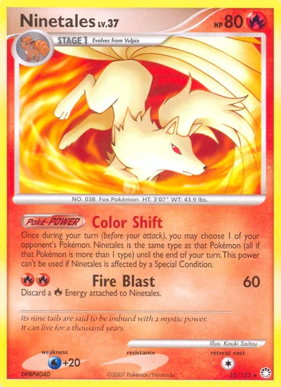 Ninetales – Mysterious Treasures nr 032/123 (Standard)