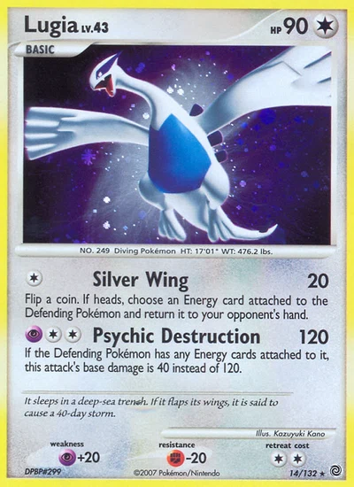 Lugia – Secret Wonders nr 014/132 (Standard)