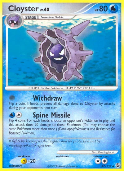 Cloyster – Secret Wonders nr 047/132 (Standard)