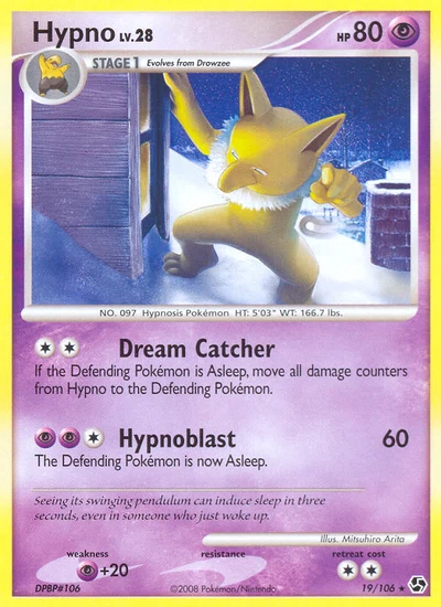 Hypno – Great Encounters nr 019/106 (Standard)