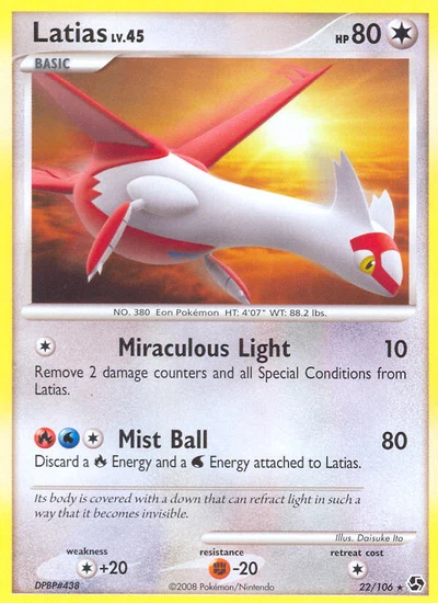 Latias – Great Encounters nr 022/106 (Standard)