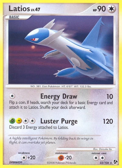 Latios – Great Encounters nr 023/106 (Standard)