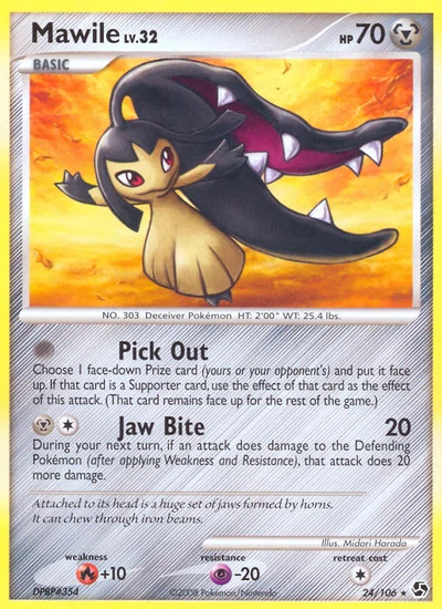 Mawile – Great Encounters nr 024/106 (Standard)