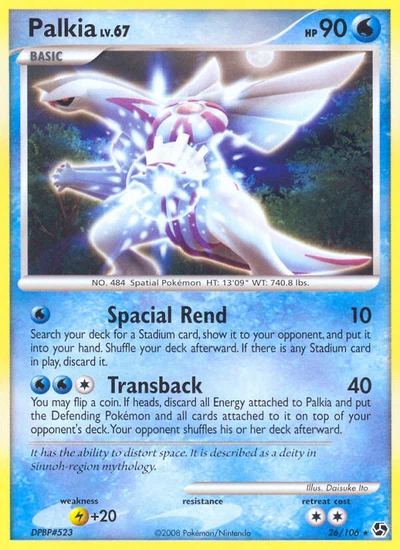 Palkia – Great Encounters nr 026/106 (Standard)