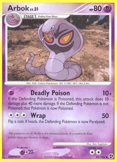 Arbok – Great Encounters nr 033/106 (Standard)