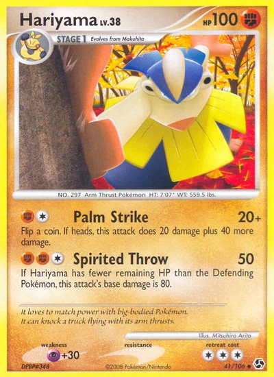 Hariyama – Great Encounters nr 041/106 (Standard)