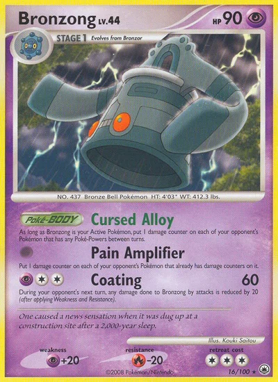 Bronzong – Majestic Dawn nr 016/100 (Standard)