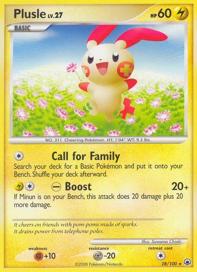 Plusle – Majestic Dawn nr 028/100 (Standard)