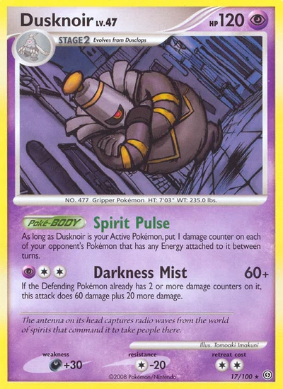 Dusknoir – Stormfront nr 017/100 (Standard)