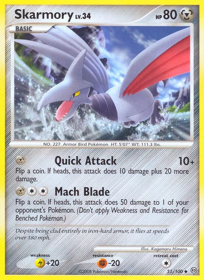 Skarmory – Stormfront nr 051/100 (Standard)