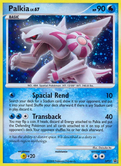 Palkia – DP Black Star Promos nr DP27 (Standard)