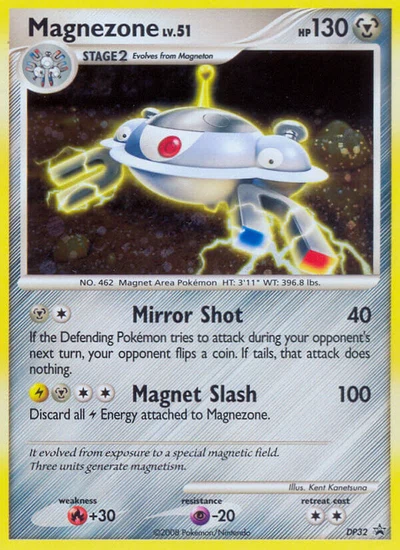 Magnezone – DP Black Star Promos nr DP32 (Standard)