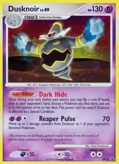 Dusknoir – DP Black Star Promos nr DP33 (Standard)